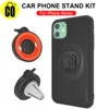 Mobile Phone Accessories