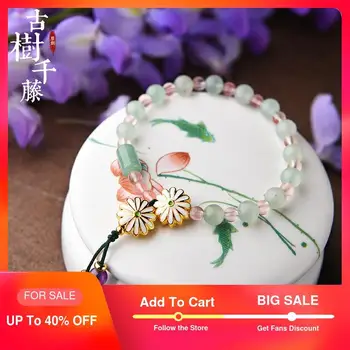 

Cute ethnic Strand Bracelet chrysanthemum Charm Bracelet for Woman Pink Crystal Beaded Bracelets Vintage Fashion Jewelry 2019