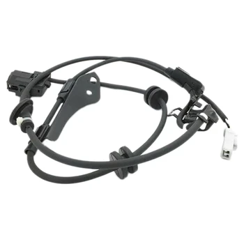 

Rear Right ABS Wheel Speed Sensor 89516-02111 8951602111 for Toyota Corolla 2007-2012 2008 2009 2010 2011