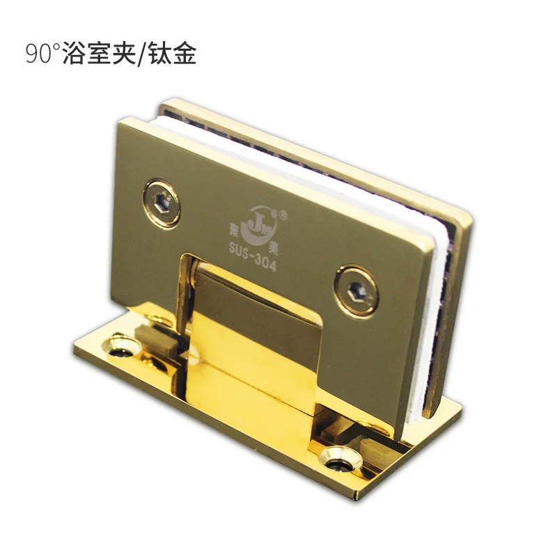 

90 Degrees open 304 Stainless Steel Wall Mount Glass Shower Door Hinge gold