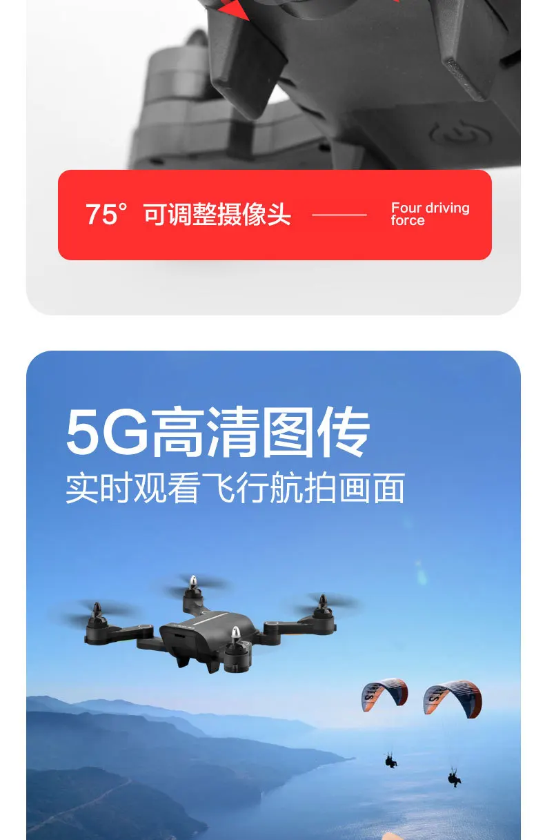 4 K высокой четкости беспилотный летательный аппарат для аэрофотосъемки gps Смарт позиционирования Квадрокоптер длительный срок службы складной пульт дистанционного управления Управление летательного аппарата