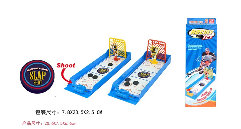 

Children'S Educational Mini Finger Basketball Tabletop Game Finger Sports Hockey Parent And Child Interactive Game Toy