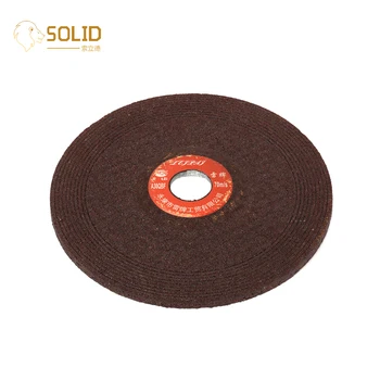 

1Pc 6 Inch Resin Cutting Disc with 7/8" Bore Metal Stainless Steel Cutting Wheel for Angle Grinder Rotary Tool 150x22x6mm