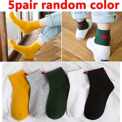 5 пар удобных женских носков для девочек милые однотонные яркие короткие носки с милыми сердечками хлопковые теплые носки - Цвет: 5pair Random color