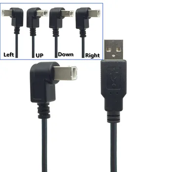 

1.5M USB Cable Type A Male to Type B Male 90 degree Up & Down & Left & Right Angled USB 2.0 Printer Scanner Cable150cm 5ft