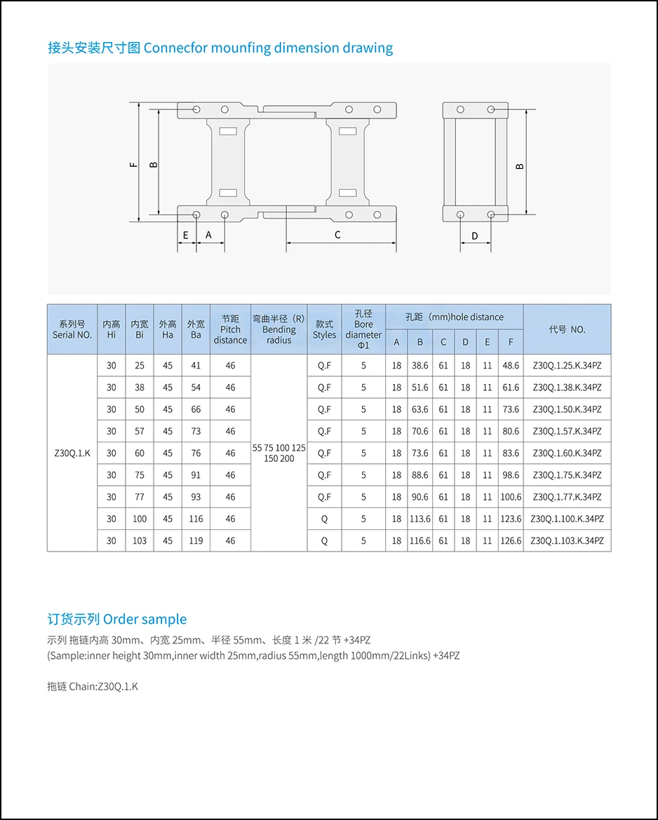 1 Meter 30x25mm Transmissin Chain Wire Carrier Drag Cable Towline With End Connectors For CNC Router Machine Tools Free Shipping 16