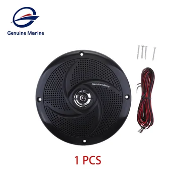 

Boat Waterproof Speaker Sound Auto Modified Horn Round Flush Fitting For Yacht Marine Car RV Camper Etc Boat Accessories Marine