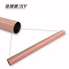 JSY Printer Part Fuser Film Sleeve FM3-1994-FILM for IRC2550/C2880/C3080/C3380/C3580/IRC5030 for 1PCS made in Japan