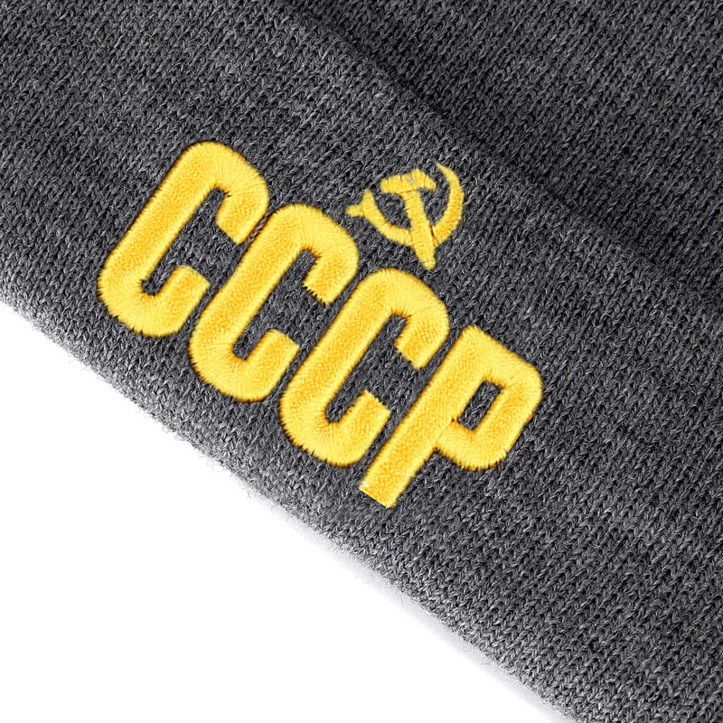 Новинка CCCP шапочка 3D золотая вышивка Повседневная зимняя шапка для мужчин и женщин теплая вязаная шапка сплошной цвет уличная унисекс шапка бини шапка