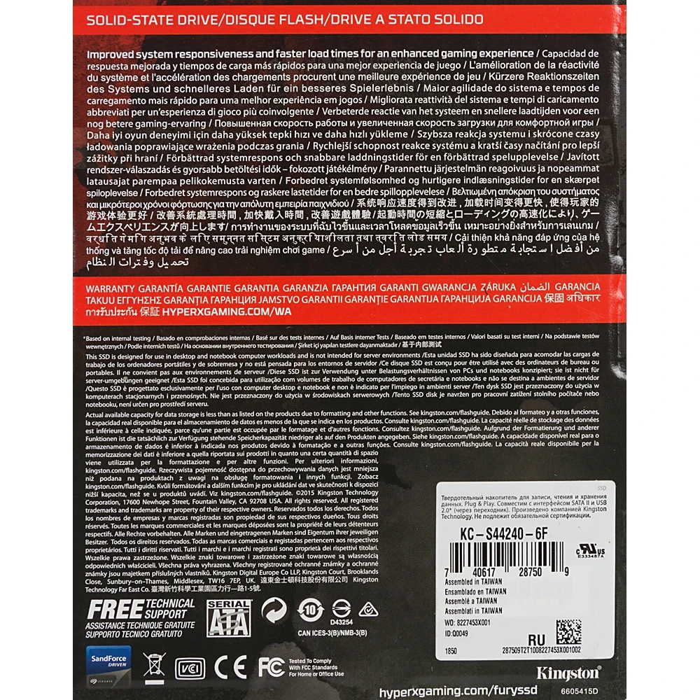 Накопитель SSD Kingston SATA III 240Gb KC-S44240-6F Fury 3D 2.5"