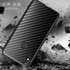 Phone Bags & Cases