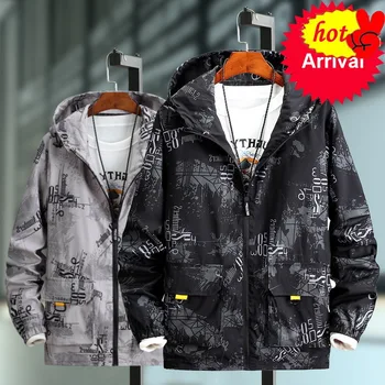 

large Thin section size camouflage jacket Korean casual loose clothes youth hooded tooling jacket male tide 10XL