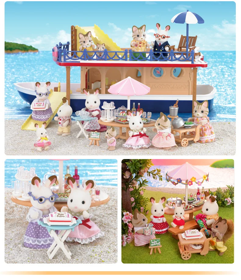 Sylvanian Families игрушка Sylvanian Families Приморский день рождения комплект для банкета девочки игровой дом подарочный набор 5207