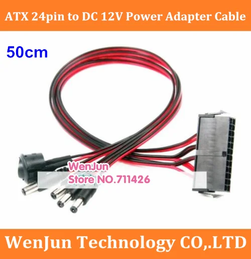 50pcs Motherboard ATX/EPS 24Pin to 12V DC 5.5*2.1mm / 5.5*2.5mm Adapter Cable 50cm Power Supply Jumper Start On/Off Switch | Компьютеры и