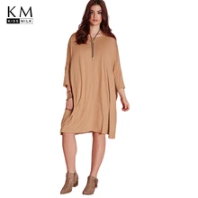 Kissmilk Плюс Размер Женская одежда сплошной цвет круглый вырез Обрезанные рукава тонкое платье