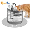 2L Automatic Cat Water Fountain With Faucet Dog Water Dispenser Transparent Drinker Pet Drinking Feeder 2 Filters, Motion Sensor ► Photo 1/6