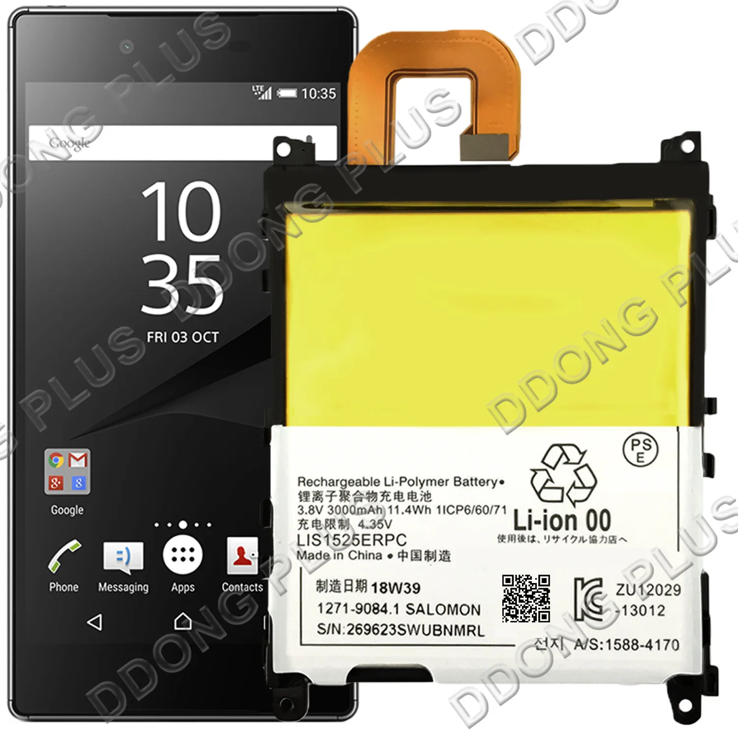 Аккумулятор LIS1525ERPC для Sony Xperia Z1 L39T L39U сменная Запасная часть | Мобильные телефоны