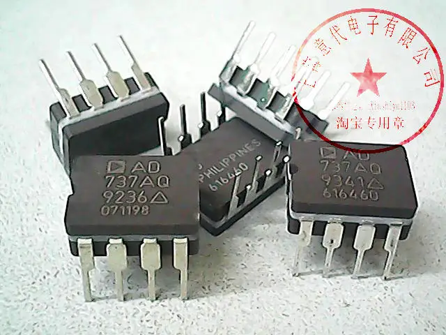 

AD737AQ DIP-8