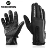 ROCKBROS Touch Screen Bike Gloves Winter Thermal Windproof Warm Full Finger Cycling Glove Anti-slip Bicycle Gloves For Men Women 1