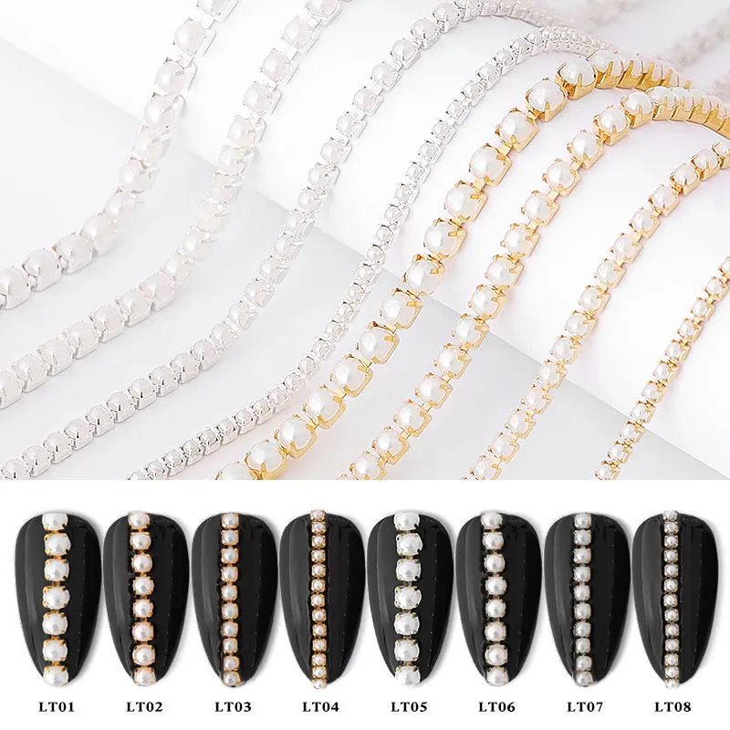 3D Metal 25cm Pearl Chain Nail Art Decorations Gold/Silver Alloy Beads