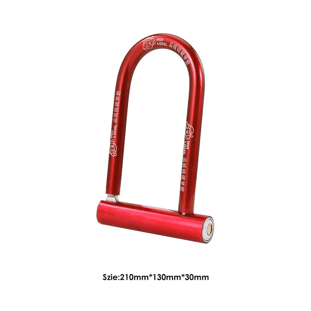 Universal Cycling Safety Anti-theft Bike U Lock Steel MTB Bike Heavy Duty Lock