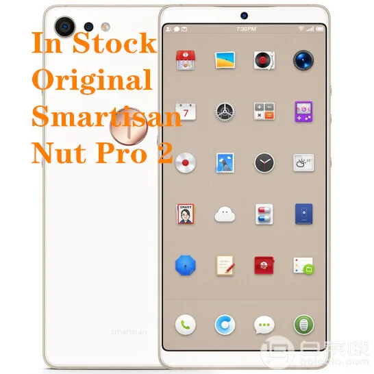 Смартфон Smartisan Nut Pro 2, 5,99 дюймов, Восьмиядерный процессор Snapdragon 660, 6 ГБ ОЗУ, 256 Гб ПЗУ, Поддержка Google& OTA, 16,0 Мп, отпечаток пальца