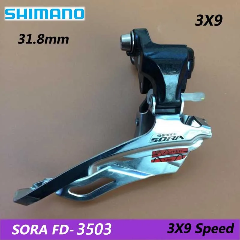 SHIMANO FD 3503/4603 SORA / TIAGRA дорожный велосипед складной автомобиль передний