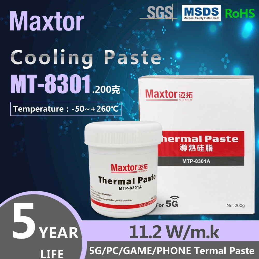 Maxtor Thermal Paste 11.2W/m-k 8301A PC CPU GPU PS4 Computer 5G MCU Equipment Cooler fan thermal heatsink grease