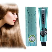 12 цветов, крем-краска для волос, профессиональный шампунь для лечения девушек и женщин, инструмент для укладки красоты, Перманентная краска для волос, цветной крем