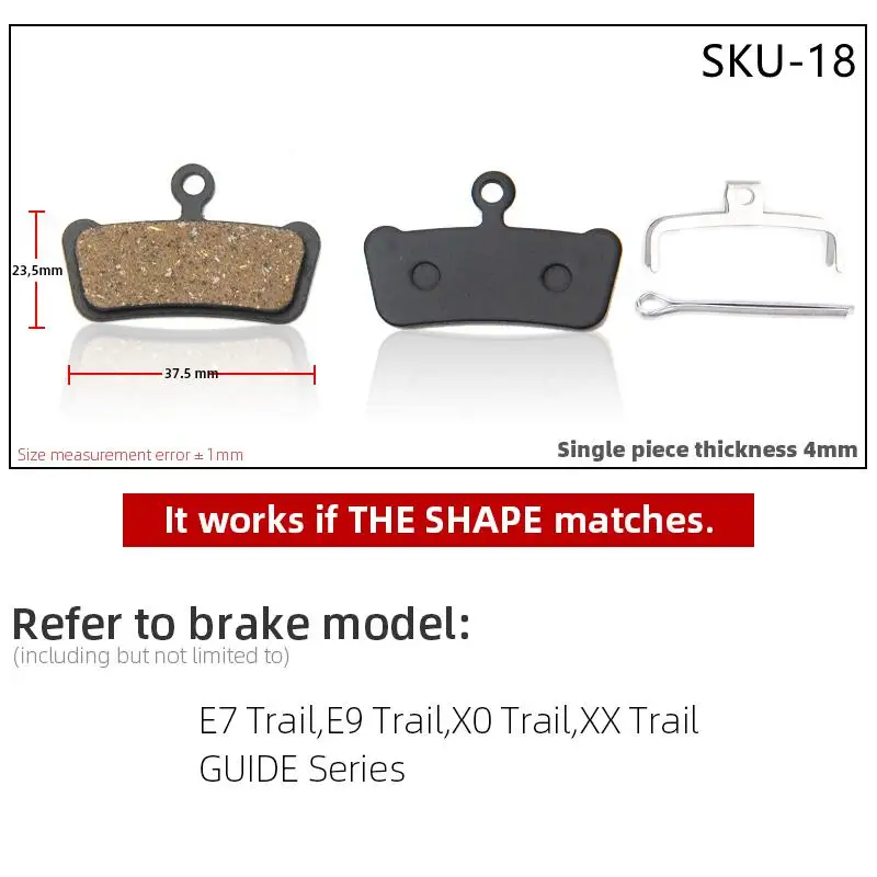 SKU18