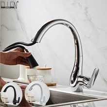 Кухонный кран выдвижной кран-смеситель для горячей и холодной воды, кран с одной ручкой, кухонный кран wivel 360 градусов, смеситель для воды ELM118