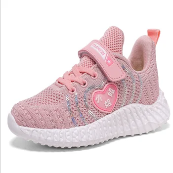

Fall New Fashion Children's Shoes Girl Breathable Mesh Sports Shoes Casual Sports Kids Shoes for Girl Chaussure Enfant