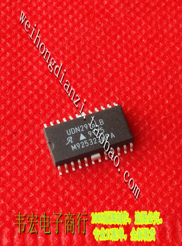 UDN2916LB интегрированный чип СОП