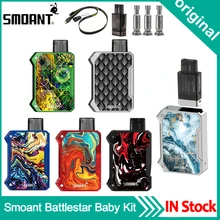 Smoant Battlestar Детский комплект с 2 мл Pod 0.6ohm 1.2ohm Катушка система воздушного потока USB шнур электронная сигарета Vape комплект испаритель