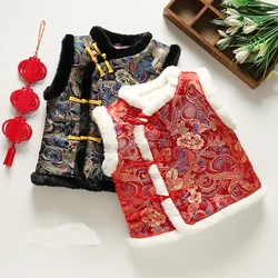 Chinese Year Traditional Suits Girls Plus Velvet Padded Vest Boys Embroidery Costume Winter Warm Thicken Festive Outfit