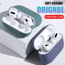 Роскошный мягкий силиконовый чехол для наушников для Apple Airpods Pro TPU чехол Bluetooth беспроводной Чехол для Airpods Pro Чехол
