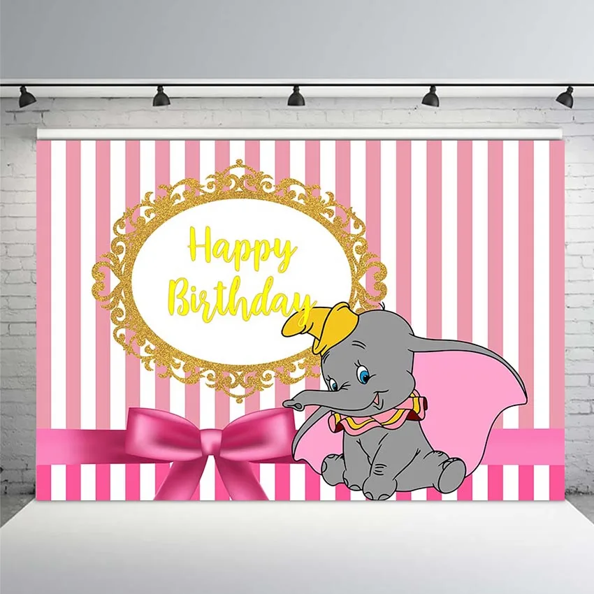 Милый Dumbo фон Розовый слоник для детского дня рождения фото фон золотой блеск Розовая белая полоса десертный стол украшения поставки