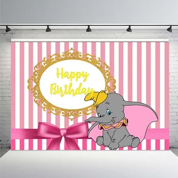 

Cute Dumbo Backdrop Pink Elephant Baby Shower Photo Background Gold Glitter Pink White Stripe Dessert Table Decorations Supplies