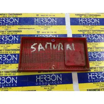 

007374 Fog lamp Rear Right Suzuki Samurai (sj) *