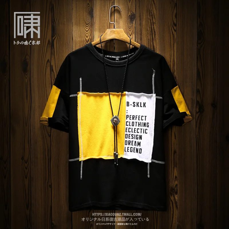 Short Sleeve Hip-hop Five-Sleeve T-shirt Male Personality Color Five-Sleeve T-shirt Male Middle Sleeve