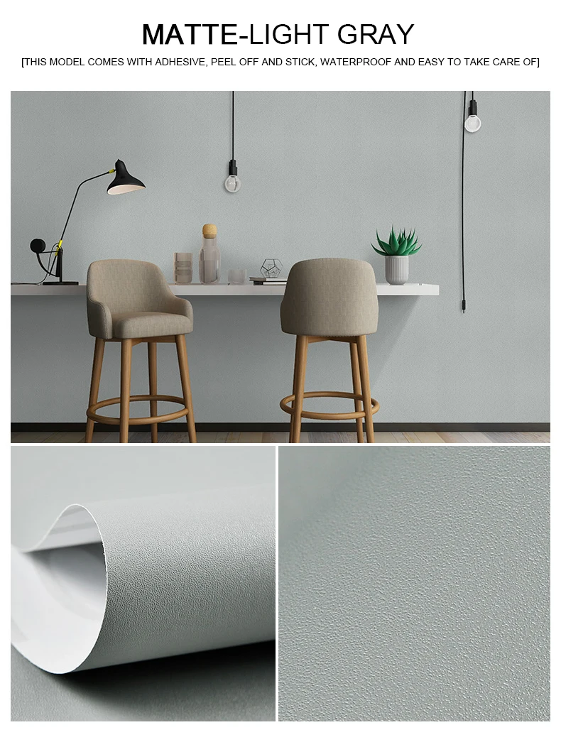 素色详情集合 (22)