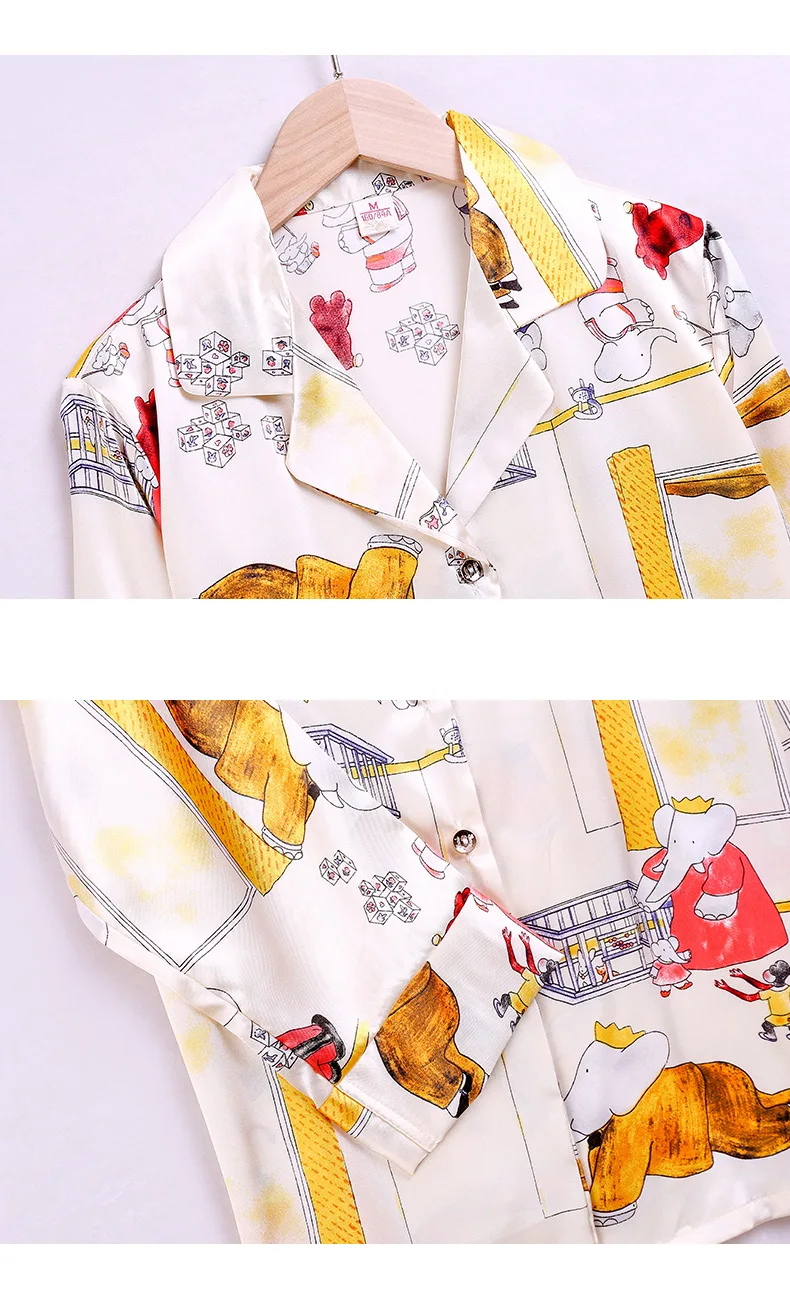 Pijamas e Moda Íntima