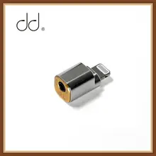 DD ddHiFi TC25i LTG Lightning to 2 5mm Jack Headphone Adapter Enables iOS to Output with 2 5mm Terminated Earphones Headphones