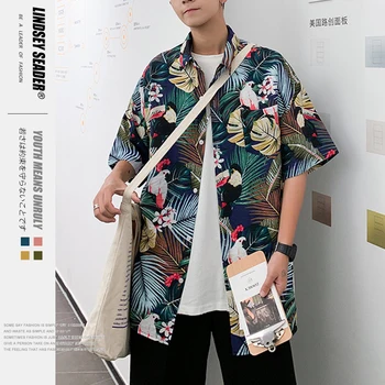 

Lindsey Seader 2020 Hip Hop Shirt Short Sleeve Oversized Harajuku Shirt Streetwear Hawaiian Shirt Floral Autumn Casual Tops