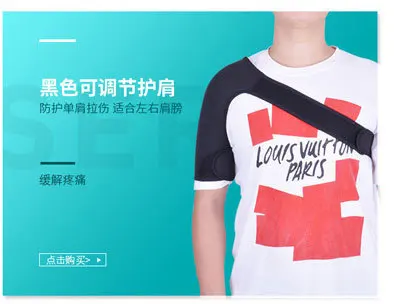 Эластичная лента Twining напульсники фитнес растяжение защитная одежда напульсник давление упражнения спортивные Напульсники