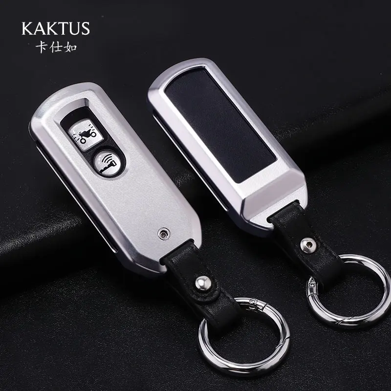 

Suitable for Honda keyless start X-ADV750 motorcycle modified aluminum alloy key shell/key protective cover/decorative shell