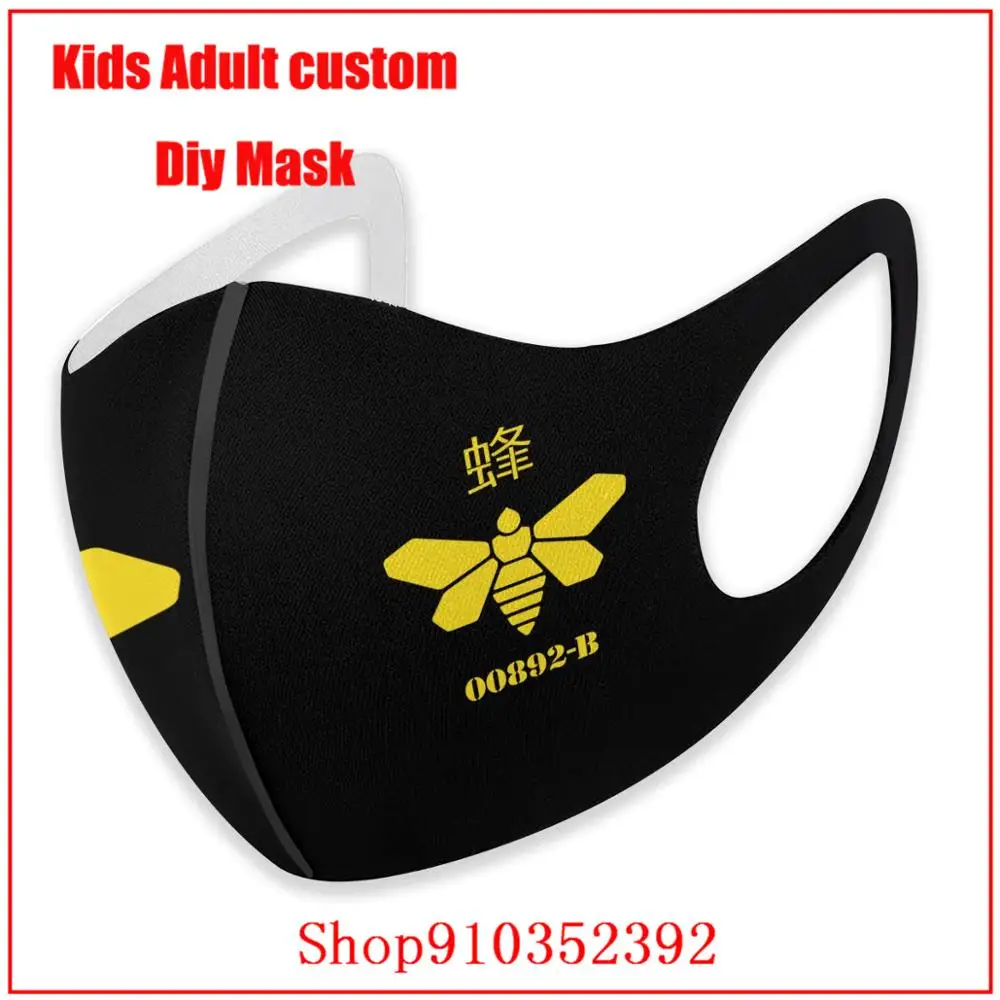 Футболки с пчелами маска для лица DIY смываемая mondmasker многоразовая не защиты от