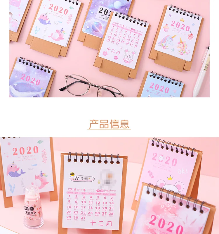 Kawaii мечта КИТ кота Клубника мини настольный Бумага календарь планировщик Таблица ежегодно записная книжка