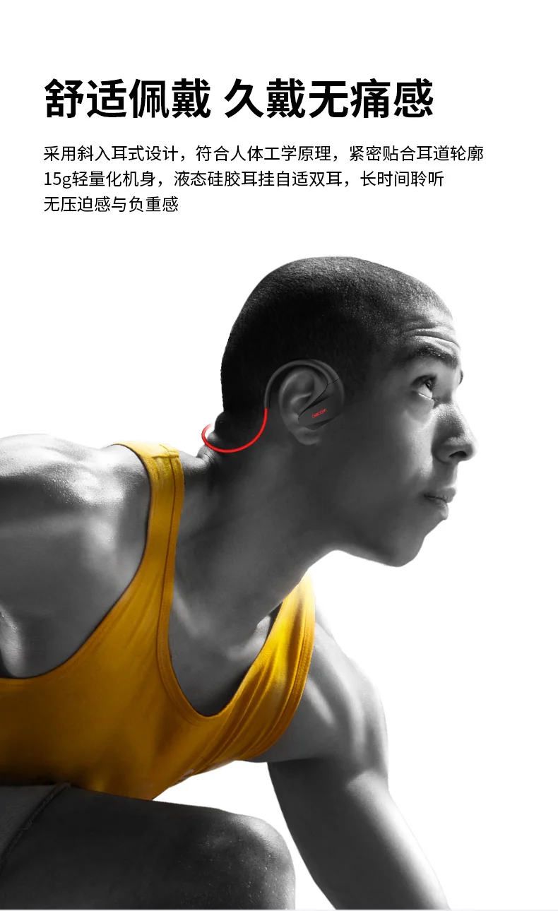 Беспроводные наушники 5,0 Bluetooth наушники с системным контроллером CSR гарнитура для Xiaomi iPhone наушники для телефона гарнитура наушники