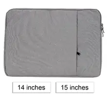 Тетрадь сумка Портативный ультра-тонкий нейлон+ замша 2-Слои Бизнес Компьютер Защитная сумка светло-серый Сумка для ноутбука чехол нейлон